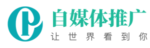 山东省日照市莒县培船商务礼品有限公司,盘锦山东省日照市莒县培船商务礼品有限公司